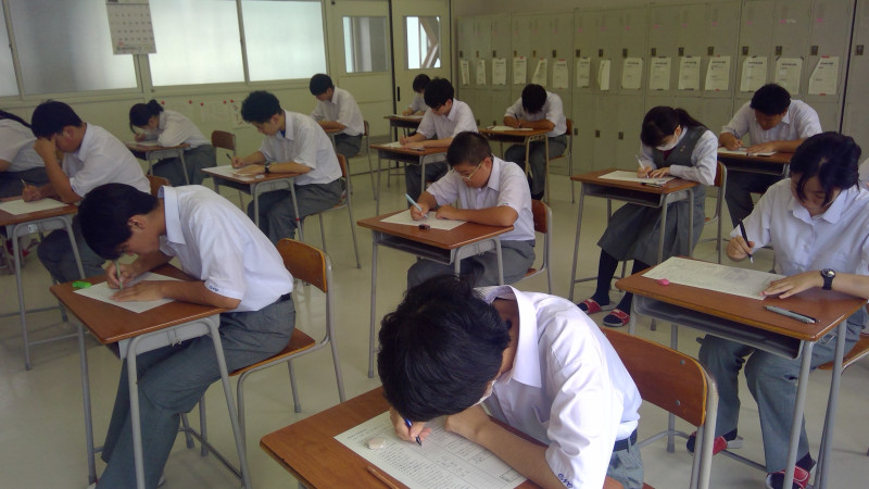 WIN_20250829_08_52_25_Pro