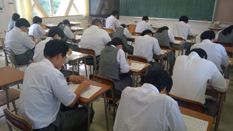 WIN_20250829_08_54_09_Pro