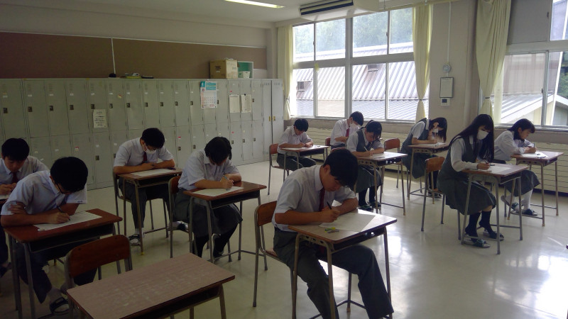 WIN_20250829_08_55_30_Pro