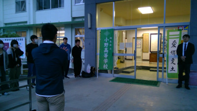 WIN_20251008_05_51_13_Pro