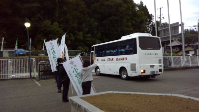 WIN_20251008_05_55_40_Pro