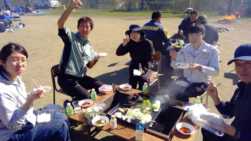 WIN_20251024_12_45_45_Pro