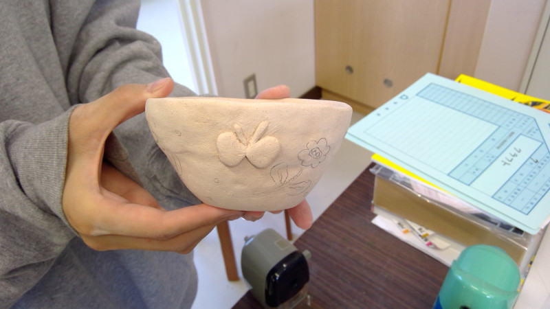 WIN_20251027_14_25_14_Pro