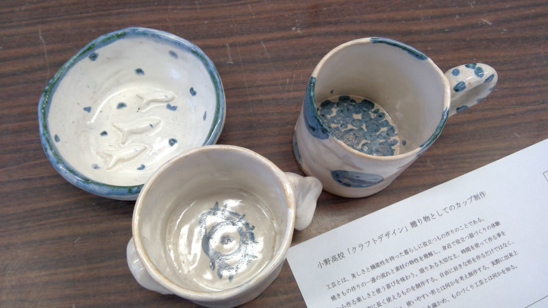 WIN_20251110_14_30_32_Pro