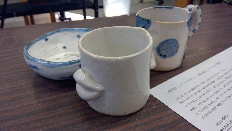 WIN_20251110_14_30_38_Pro