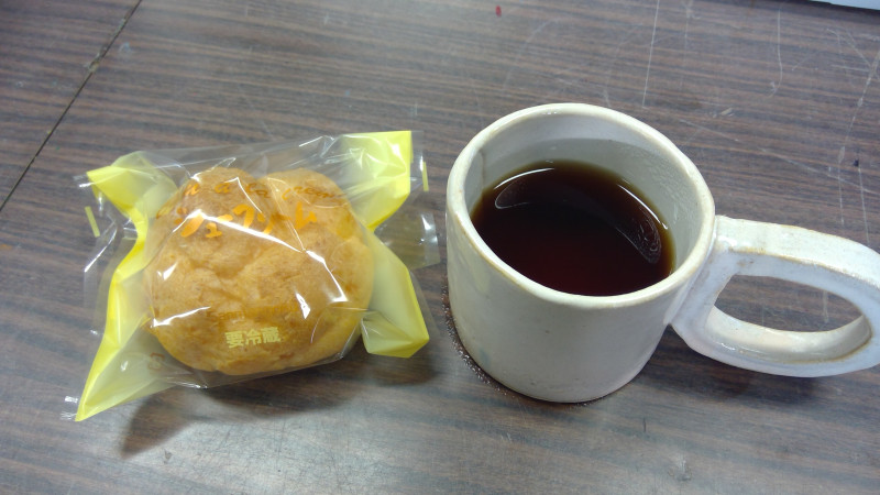 WIN_20251110_15_00_50_Pro