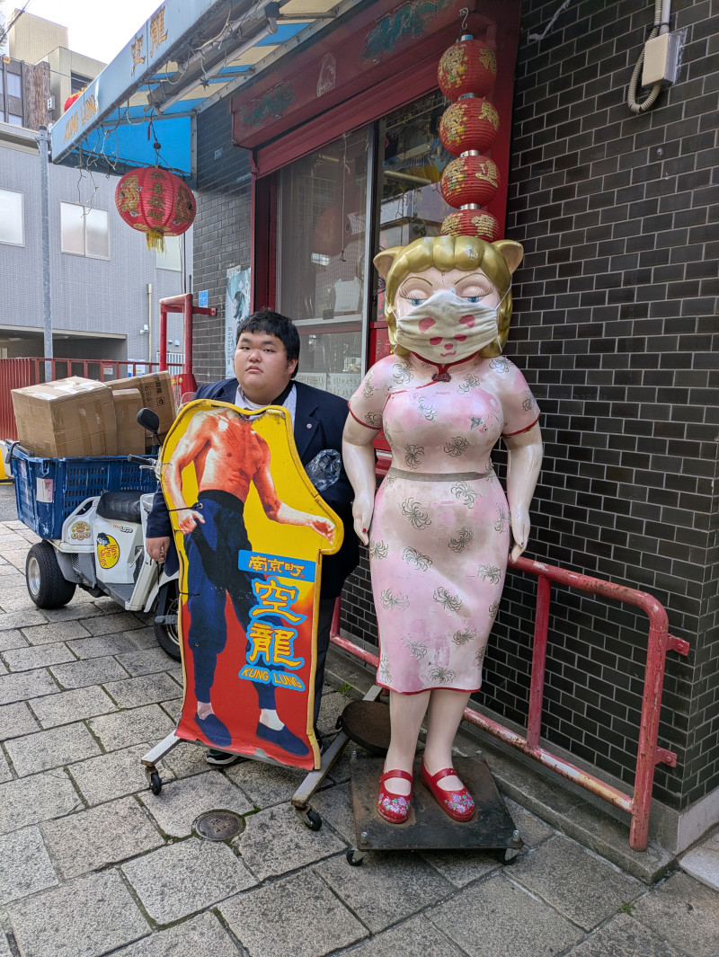 PXL_20251111_051656905