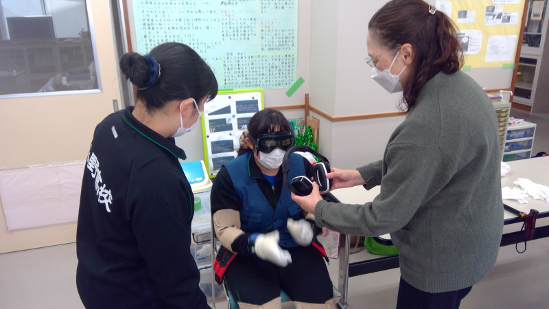 WIN_20251119_13_32_21_Pro