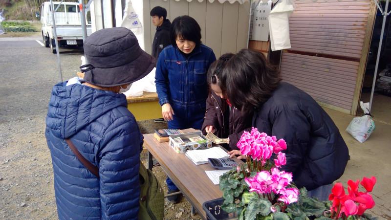 WIN_20251121_10_14_20_Pro