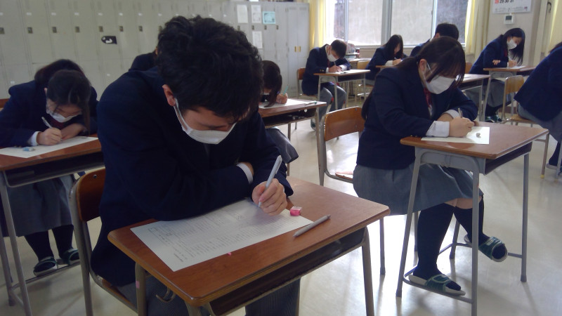 WIN_20251215_08_52_47_Pro