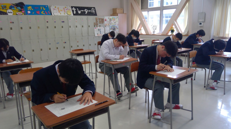 WIN_20251215_08_56_09_Pro